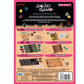 Squid Game (Preorder) - The Compleat Strategist