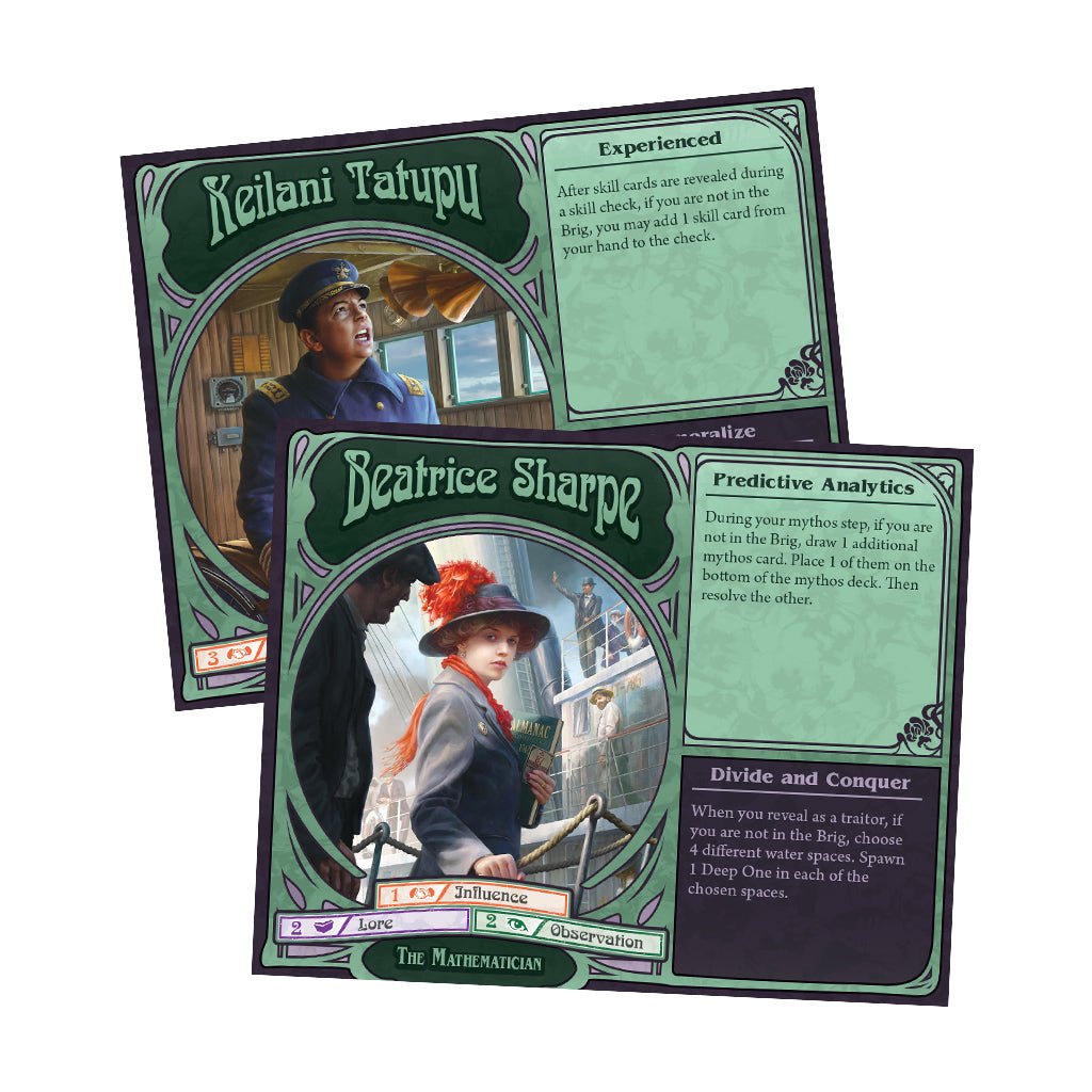 Unfathomable Board Games The Compleat Strategist